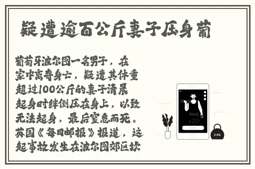 十大黄台